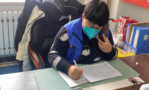 泰呈居家养老服务中心电话探访老人 (1).png